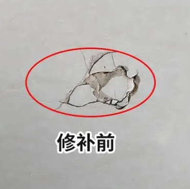 正蓝旗瓷砖空鼓维修公司分享瓷砖防水涂料过厚或表面过于光滑，可能会产生的问题。